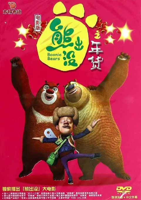 国产激情对白一区二区三区四